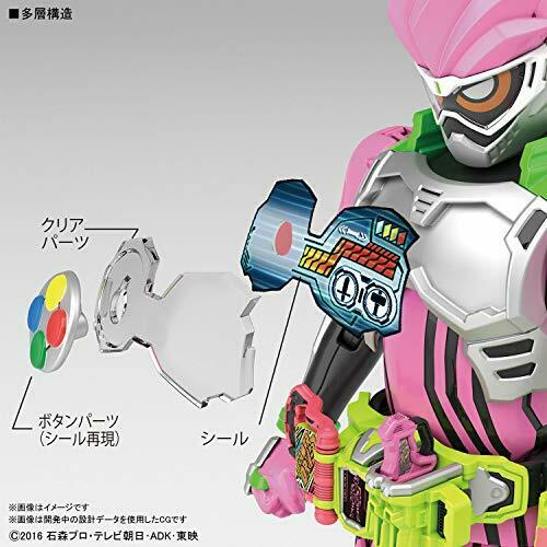 Figure-rise Standard Kamen Rider EX-AID ACTION GAMER LEVEL 2 Model Kit BANDAI_5