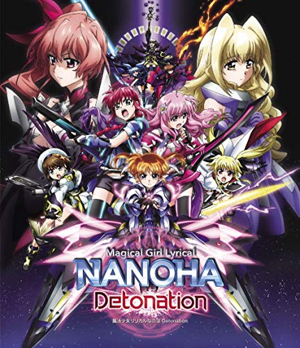 Magical Girl Lyrical Nanoha Detonation Blu-ray KIXA-859 Standard Edition NEW_1