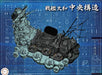 Fujimi Equipment series to collect No.4 Battleship Yamato Central Structure1/200_2
