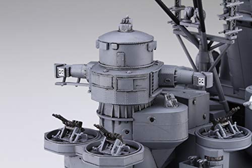 Fujimi Equipment series to collect No.4 Battleship Yamato Central Structure1/200_6