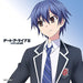 DATE A LIVE III Music Selection DATE A Unforgettable MUSIC CD COCX-40747 NEW_1