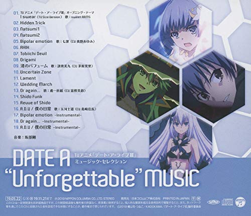 DATE A LIVE III Music Selection DATE A Unforgettable MUSIC CD COCX-40747 NEW_2
