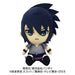 NARUTO Shippuden Chibi Plush Uchiha Sasuke NEW from Japan_1