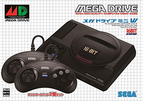 SEGA Mega Drive Mini W 2 controllers 16bit HAA-2523 NEW from Japan
