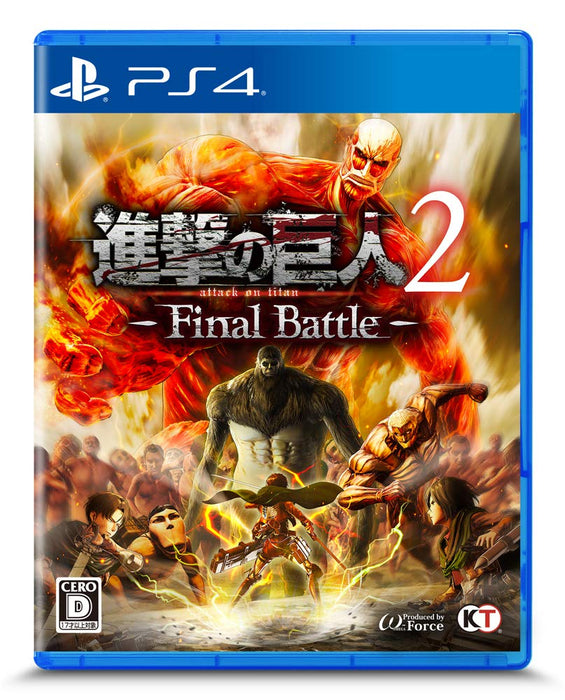 PS4 Game Software Attack on Titan 2 Final Battle PLJM-16436 Standard Edition NEW_1