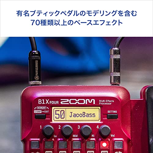 ZOOM B1X FOUR Bass Guitar Multi-Effects Processor 500mA Red NEW from Japan_2