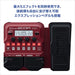 ZOOM B1X FOUR Bass Guitar Multi-Effects Processor 500mA Red NEW from Japan_4