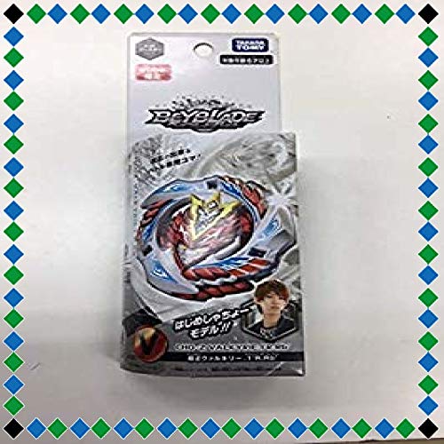 TAKARA TOMY BEYBLADE BURST B00 CHO Z VALKYRIE 1'R RB' WBBA LTD HAJIME SHACHO NEW_1