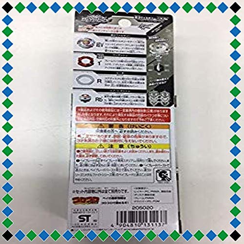 TAKARA TOMY BEYBLADE BURST B00 CHO Z VALKYRIE 1'R RB' WBBA LTD HAJIME SHACHO NEW_2