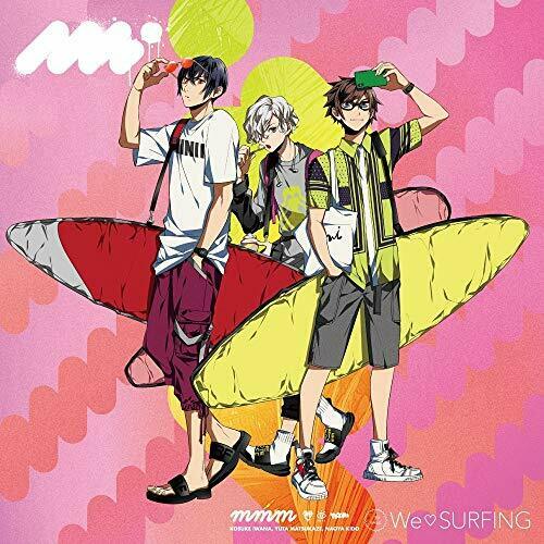 [CD] WAVE!! Unit Song CD We SURFING NEW from Japan_1