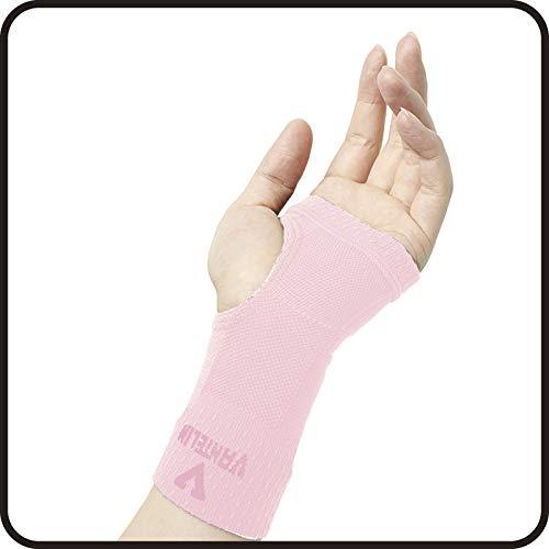 Vantelin Supporter Small size for wrist size Light pink Wrist circu x 1 23090_2
