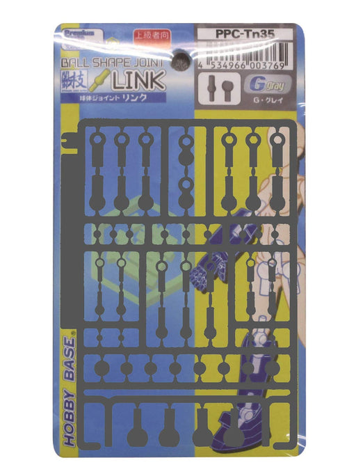 Hobby Base Premium Parts Collection Articles Plastic Body Joint Link G PPC-Tn35_1