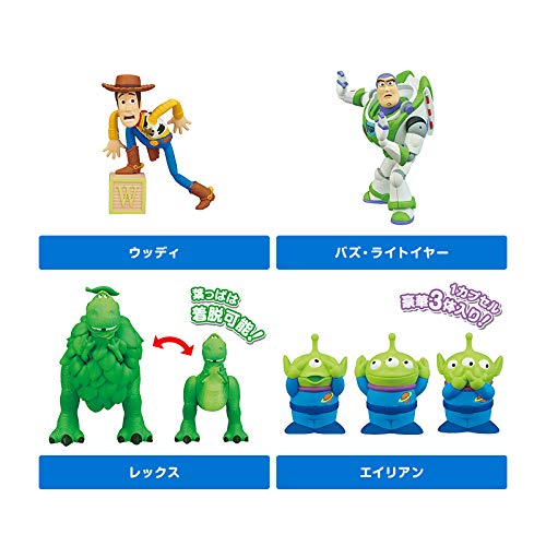 Takara Tomy MIIKKE! Toy Story Figure Set of 4 Full Complete Set Gashapon toys_2