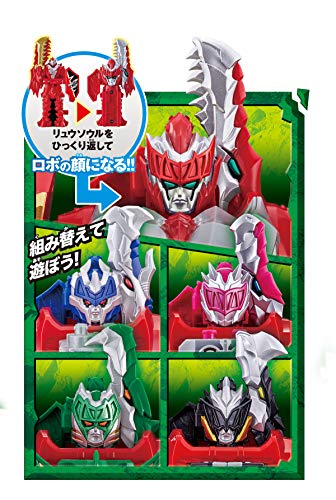 Kishiryu Sentai Ryu Souger Knight Ryu Series DX Kishiryu Five Nights Set NEW_4