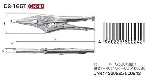 THREE PEAKS DS-165T Tapered Truss Screw Vice GRIP PLIERS 165mm 170g Silver NEW_8