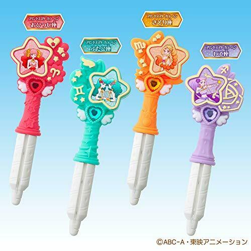 BANDAI Star Twinkle PreCure Princess Star Color Pen Set 2  NEW from Japan_2