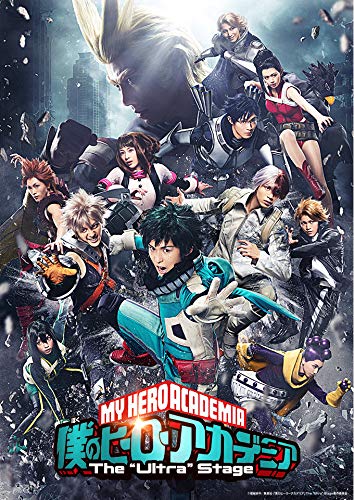 My Hero Academia The Ultra Stage Blu-ray TBR-29144D Limited Edition Hero Sta NEW_1