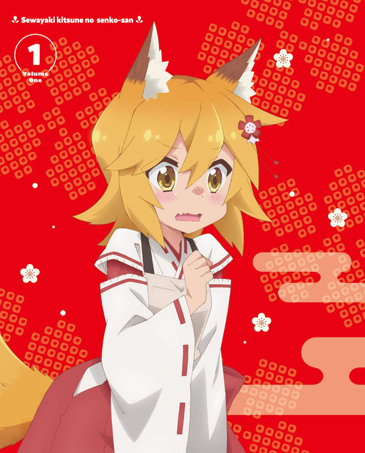 DVD+CD The Helpful Fox Senko-san Vol.1 with Booklet Standard Edition ZMBZ-13291_2
