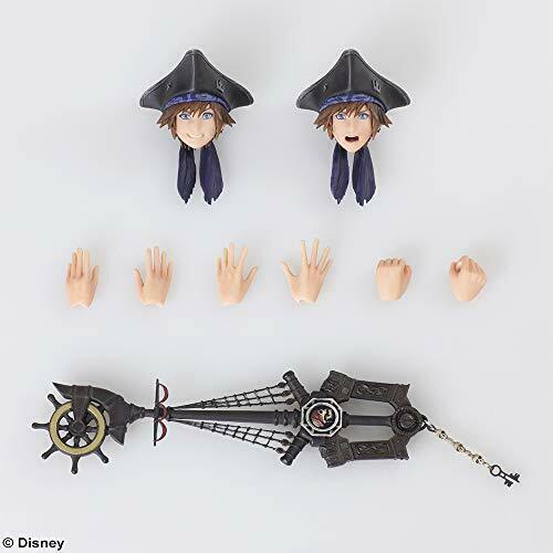 Kingdom Hearts III Bring Arts Sora Pirates of the Caribbean Ver. Figure NEW_2