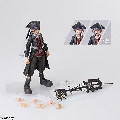 Kingdom Hearts III Bring Arts Sora Pirates of the Caribbean Ver. Figure NEW_7