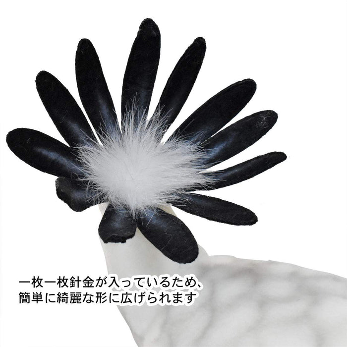 BH7639 HANSA Secretarybird 59 Real Animal Plush Toy Acrylic White Black crest_7