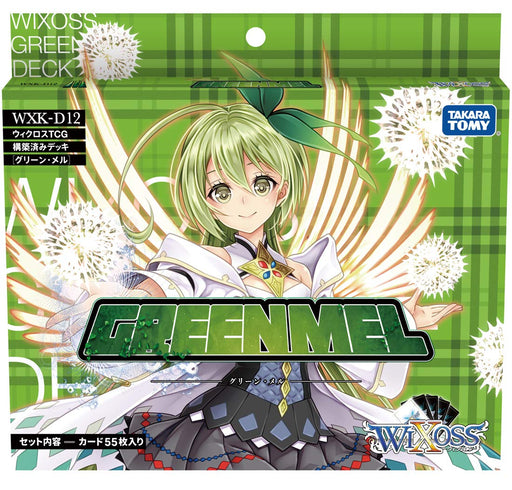 TAKARA TOMY WIXOSS WXK-D12 TCG Constructed deck GREENMEL for Biginner & All NEW_1