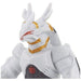 Bandai Ultraman Ultra Monster Series 105 Galactron Soft Vinyl Figure NEW_2