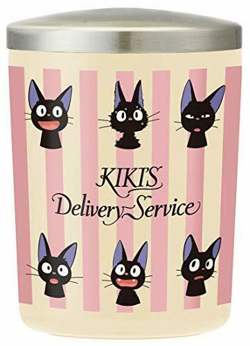 Skater keep warm keep cold food jar Kiki's Delivery Service Jiji 300ml NEW_1