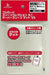 BSLC-008 Bushiroad Sleeve Collection Mini Over Sleeve Mat V3 (Card Supplies) NEW_1