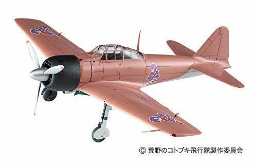 Hasegawa The Magnificent Kotobuki Mitsubishi A6M3 Zero Fighter Type 32 'Naomi'_1