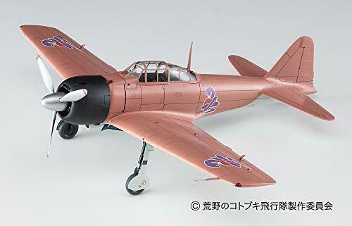 Hasegawa The Magnificent Kotobuki Mitsubishi A6M3 Zero Fighter Type 32 'Naomi'_2