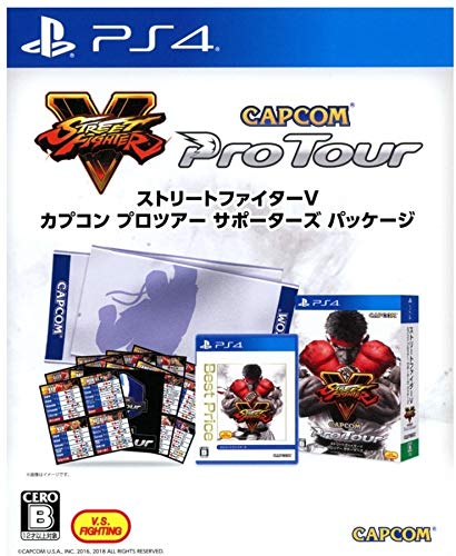 PS4 Street Fighter V CAPCOM Pro Tour Supporters Package GEO Limited Sale NEW_1