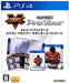 PS4 Street Fighter V CAPCOM Pro Tour Supporters Package GEO Limited Sale NEW_1