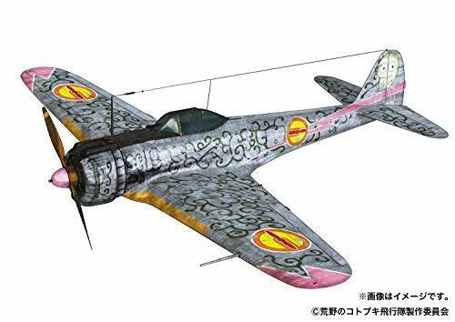 The Kotobuki Squadron Hayabusa TypeI Vol.1 Type 'Kate and Chika Ver.' NEW_2