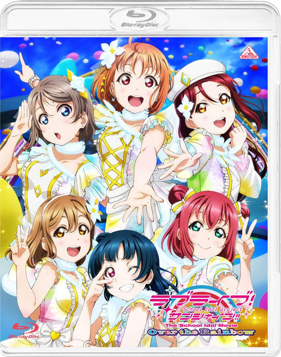 Love Live Sunshine The School Idol Movie Over the Rainbow Blu-ray BCXA-1440 NEW_1