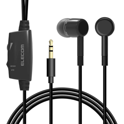 ELECOM Canal Type Earphone EHP-TV10C3XBK Black 3m Affinity sound for TV NEW_1