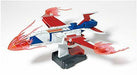 Science Ninja Team Gatchaman II God Phoenix Model Kit NEW from Japan_4