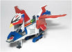 Science Ninja Team Gatchaman II God Phoenix Model Kit NEW from Japan_6