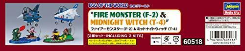 Hasegawa egg World Fire monster (F-2) & Midnight Witch (T-4) non-scale plastic_4