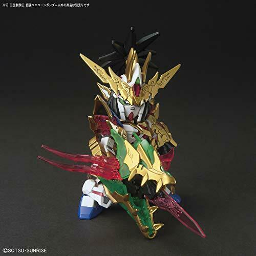 BANDAI Liu Bei Unicorn Gundam SD Gundam Model Kits NEW from Japan_3