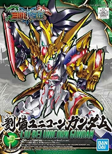 BANDAI Liu Bei Unicorn Gundam SD Gundam Model Kits NEW from Japan_7