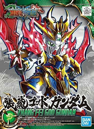 BANDAI Zhang Fei God Gundam SD Gundam Model Kits NEW from Japan_7