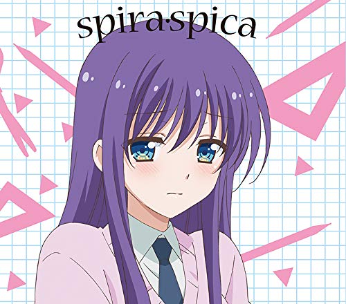 CD+DVD Koi wa Miracle Anime Edition Spira Spica VVCL-1456 Ao-chan Can't Study_1