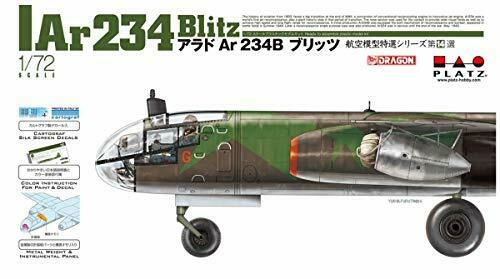 Platz 1/72 Arado Ar234B Blitz Plastic Model Kit NEW from Japan_1
