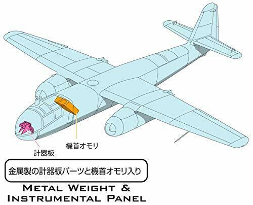 Platz 1/72 Arado Ar234B Blitz Plastic Model Kit NEW from Japan_5