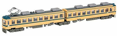 Tomytec The Railway Collection Fukui Railway Type 200 (Unit 201)_1