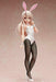 Freeing Fate Illyasviel von Einzbern: Bunny Ver. 1/4 Scale Figure NEW from Japan_3