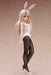 Freeing Fate Illyasviel von Einzbern: Bunny Ver. 1/4 Scale Figure NEW from Japan_4