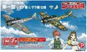 The Kotobuki Squadron Hayabusa TypeI Vol.1 Type 'Leona and Zara Ver.' NEW_4