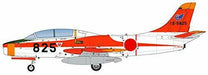 Platz 1/72 JASDF T-1A Jet Trainer Plastic Model Kit NEW from Japan_6